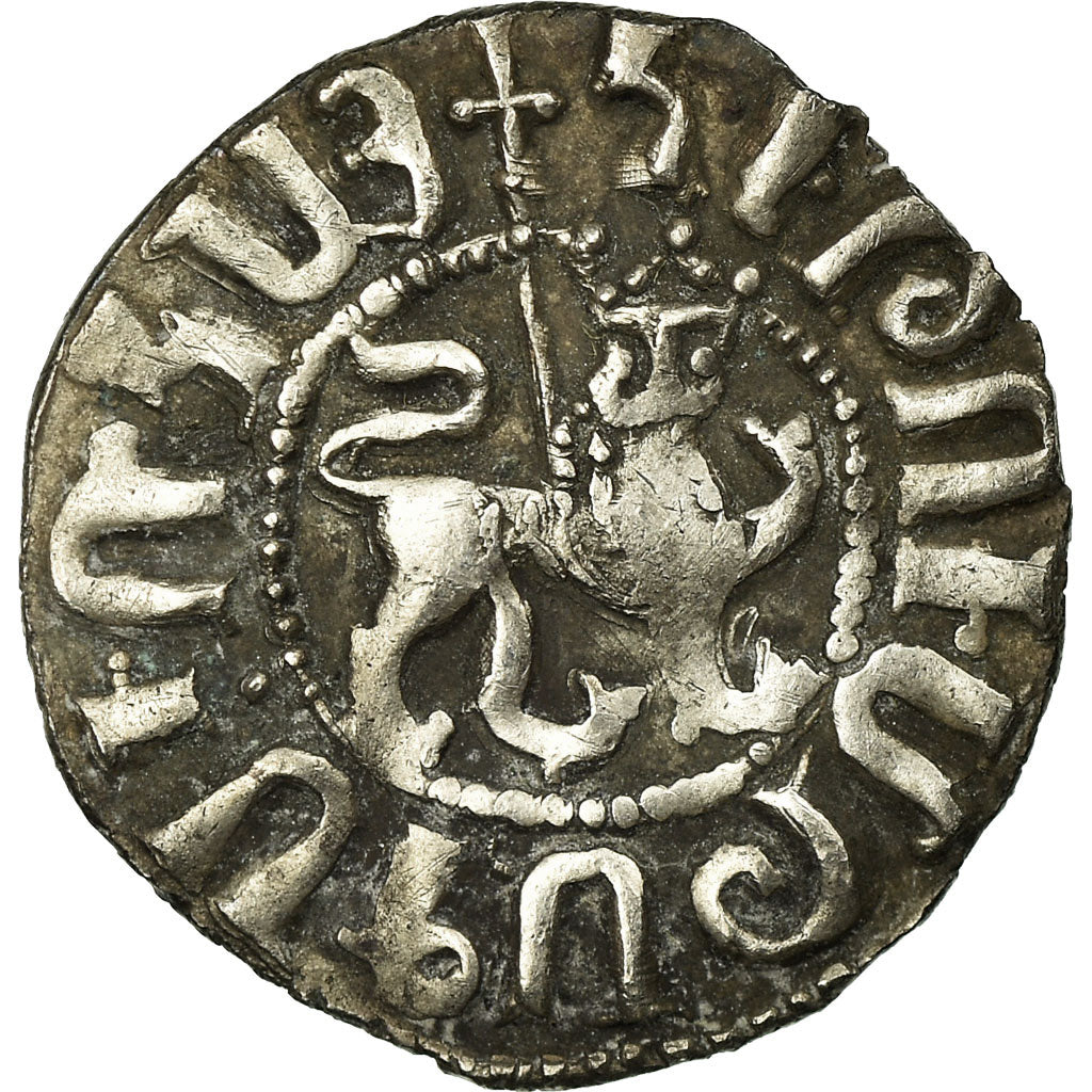 Coin, Armenia, Hetoum & Zabel, Tram, 1250, EF(40-45), Silver
