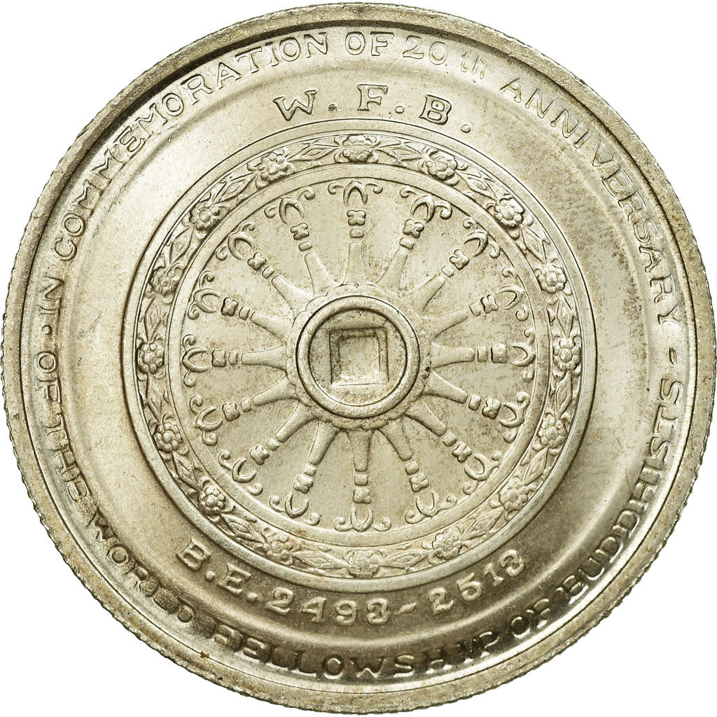 Coin, Thailand, Rama IX, 50 Baht, 1971, MS(64), Silver, KM:95