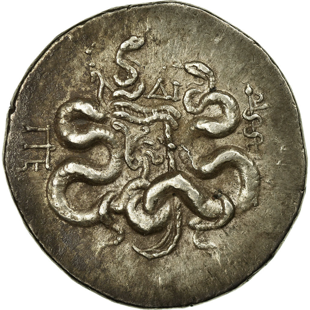 Coin, Mysia, Pergamon (200-133 BC), Cistophorus, Pergamon, AU(50-53), Silver