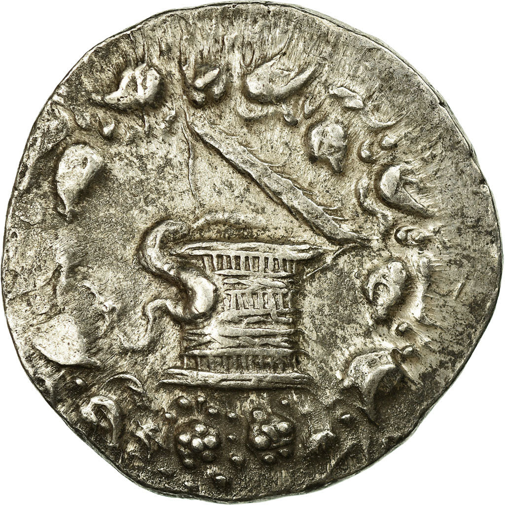 Coin, Mysia, Pergamon (200-133 BC), Cistophorus, Pergamon, AU(50-53), Silver