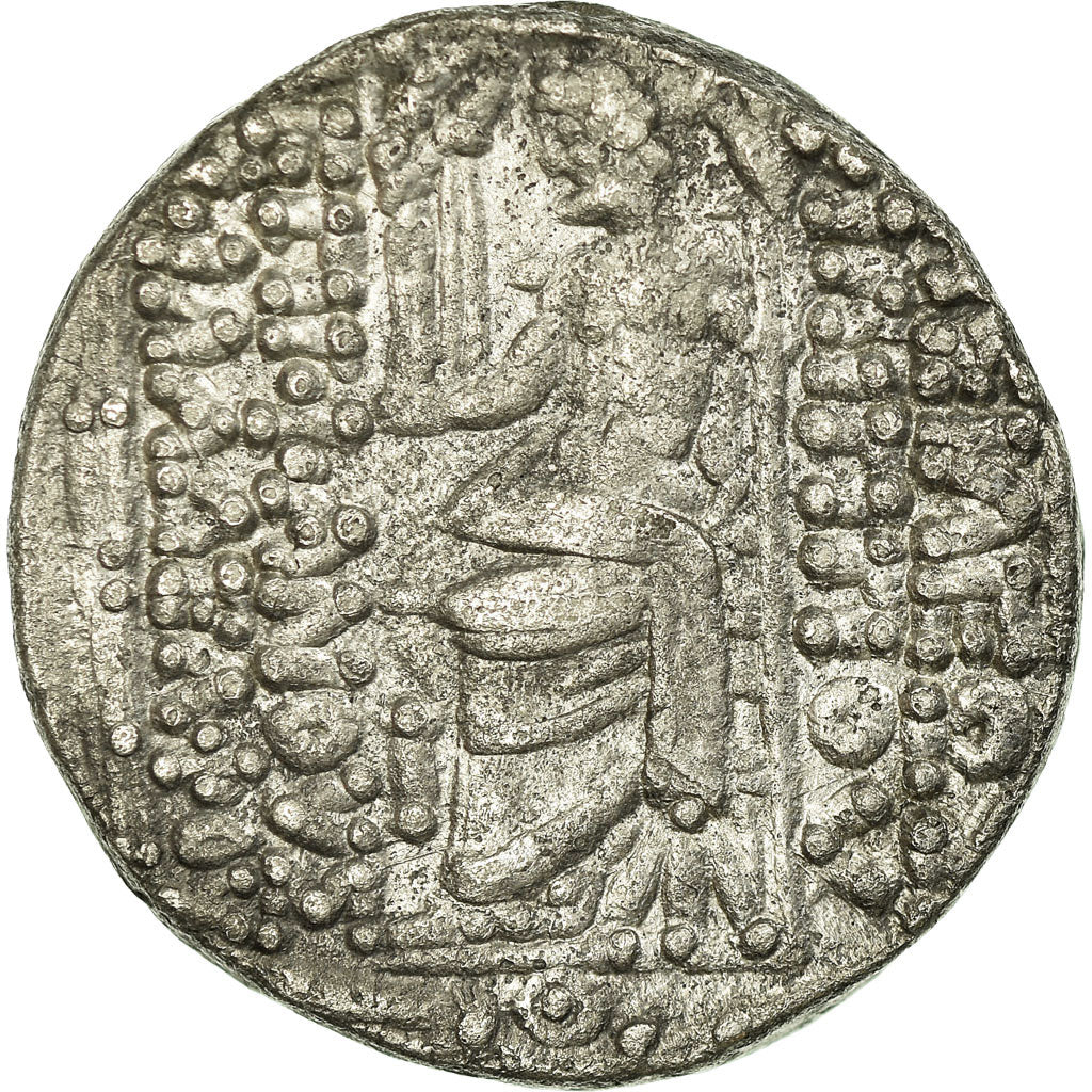 Coin, Seleukid Kingdom, Philip I Philadelphos, Tetradrachm, Antioch, EF(40-45)