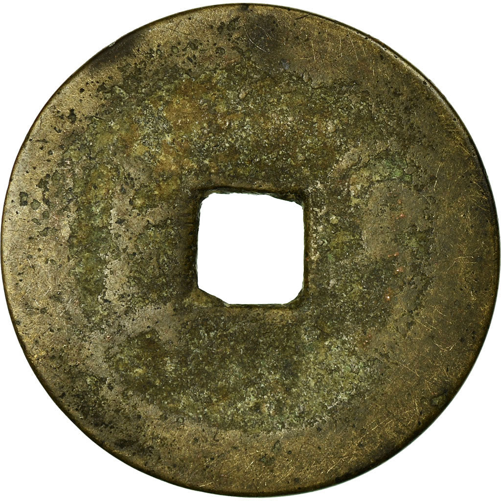 Moeda, China, Gao Zong, Cash, 18TH CENTURY, F(12-15), Cobre, Hartill:22.246