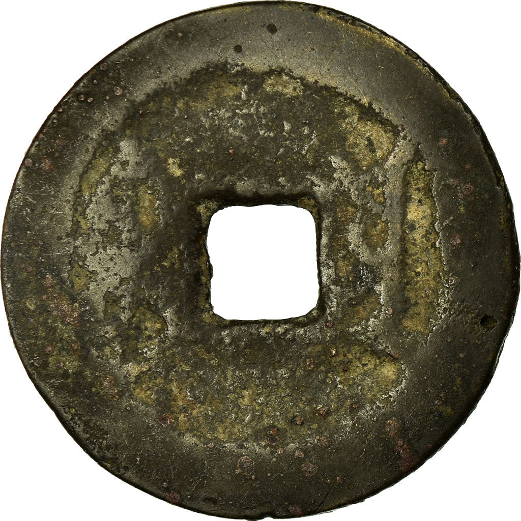 Moeda, China, Gao Zong, Cash, 18TH CENTURY, F(12-15), Cobre, Hartill:22.246
