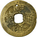 Moneta, Cina, Gao Zong, Cash, 18TH CENTURY, MB, Rame, Hartill:22.246
