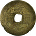 Moneta, China, Gao Zong, Cash, 18TH CENTURY, VF(30-35), Miedź, Hartill:22.246