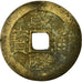 Moneta, Cina, Gao Zong, Cash, 18TH CENTURY, BB, Rame, Hartill:22.246