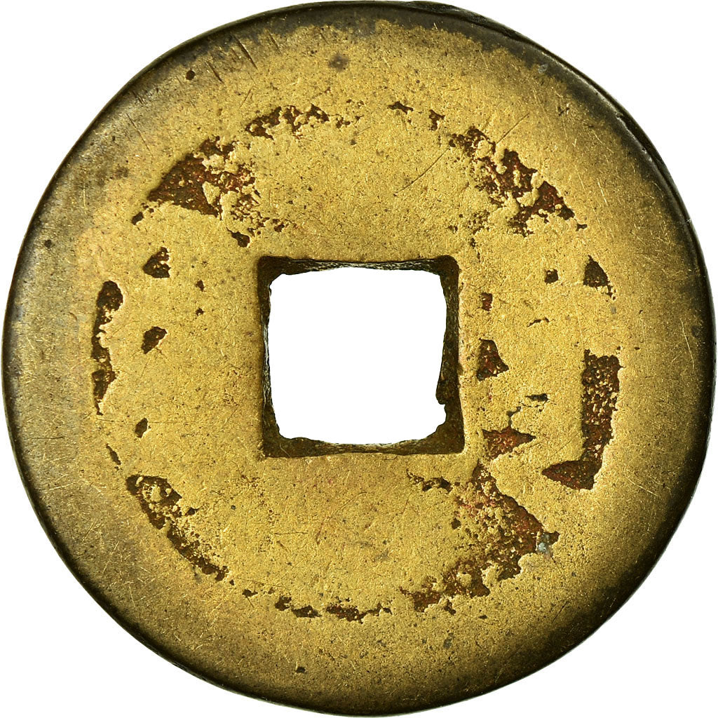 Moneta, Cina, Ren Zong, Cash, 1796-1820, B+, Rame, Hartill:22.246