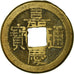 Moneda, China, Ren Zong, Cash, 1796-1820, BC+, Cobre, Hartill:22.246