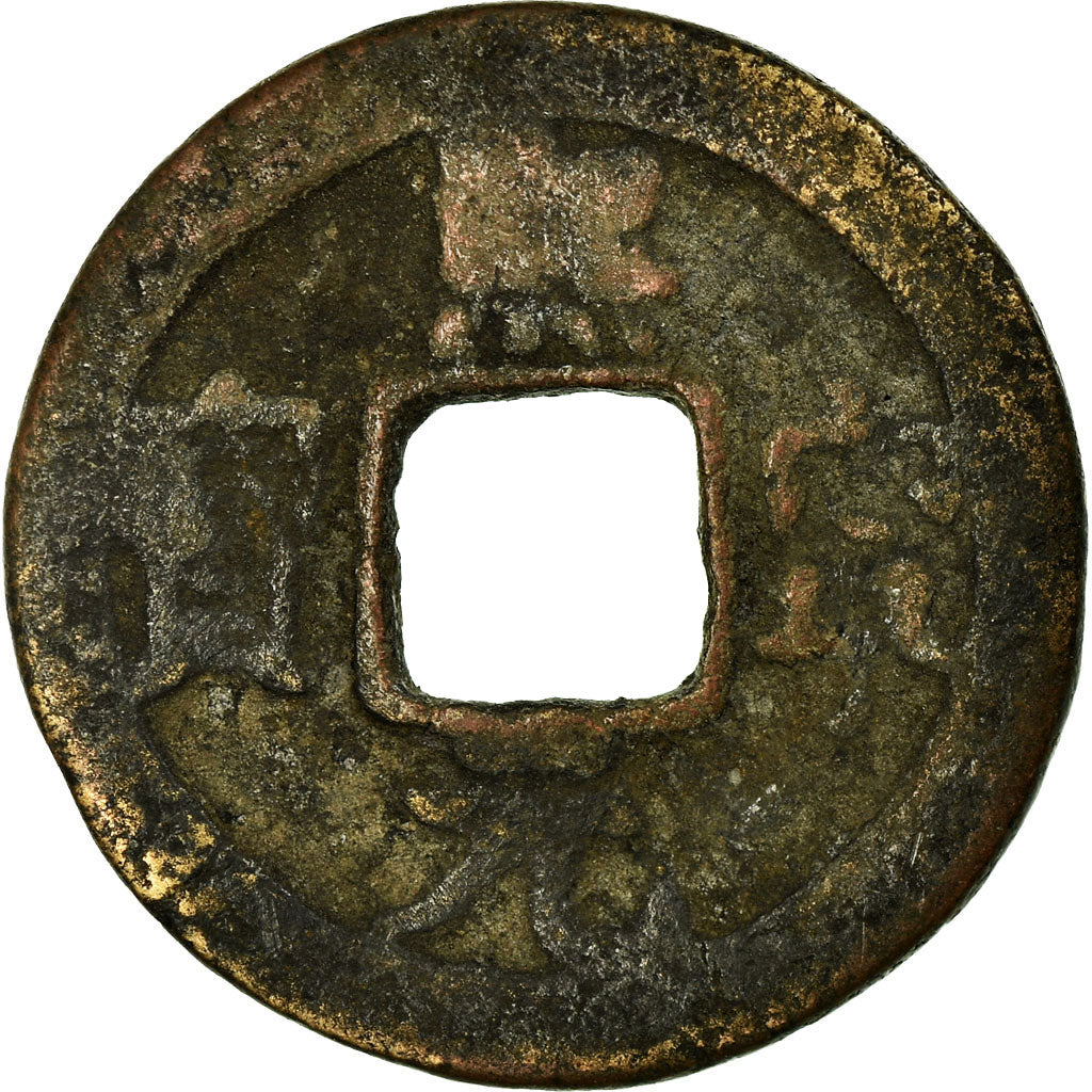 Moneta, Cina, Shen Zong, Cash, 1068-1085, B+, Rame, Hartill:16.188