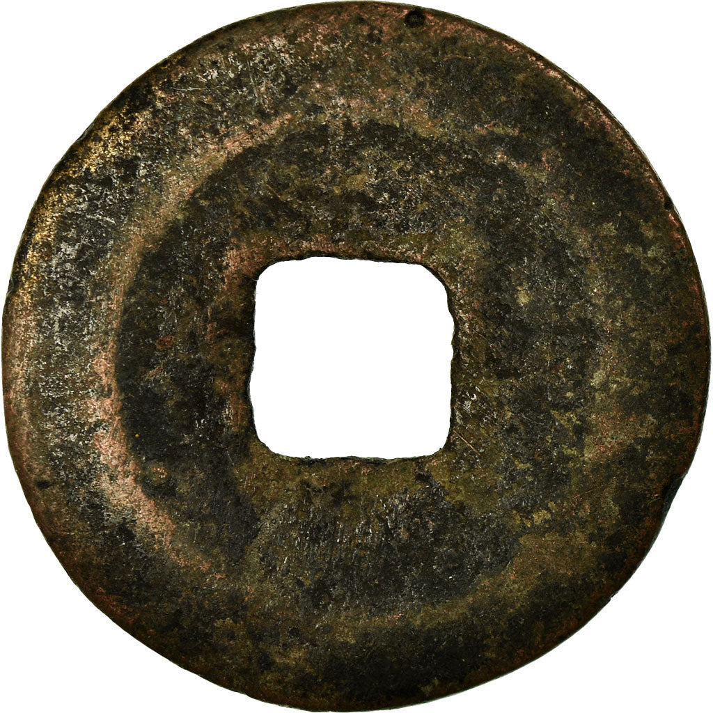 Moneta, Cina, Shen Zong, Cash, 1068-1085, B+, Rame, Hartill:16.188