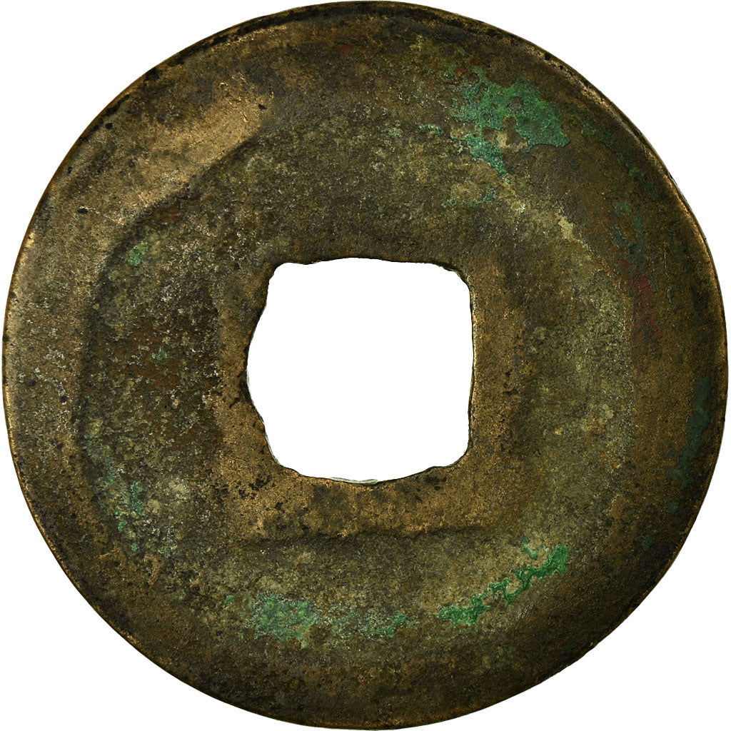 Moneta, Cina, Shen Zong, Cash, 1068-1085, MB, Rame, Hartill:16.188