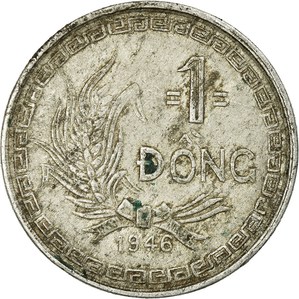 Moneta, Vietnam, Dong, 1946, MB+, Alluminio, KM:3