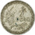 Coin, Vietnam, Dong, 1946, VF(30-35), Aluminum, KM:3