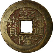 Coin, China, Gao Zong, Cash, 1736-1795, Taiyuan, EF(40-45), Copper
