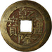 Coin, China, Gao Zong, Cash, 1736-1795, Taiyuan, EF(40-45), Copper