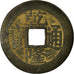 Moneda, China, Gao Zong, Cash, 1736-1795, Hangzhou, MBC, Cobre