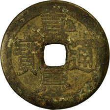 Monnaie, Chine, Ren Zong, Cash, 1796-1820, Guangzhou, TB+, Cuivre