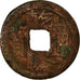 Coin, China, Gao Zong, Cash, 1736-1795, Xian, F(12-15), Copper