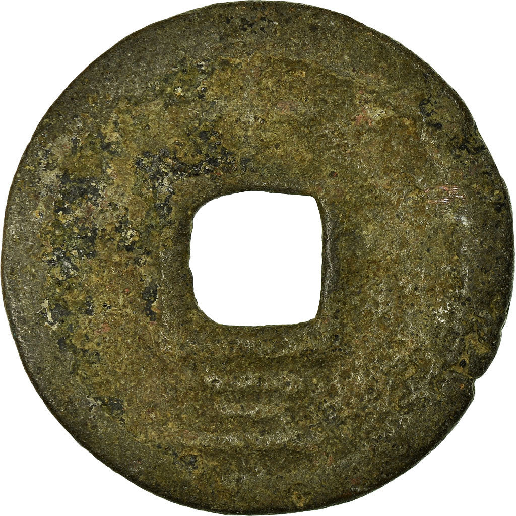 Coin, China, NIng Zong, Cash, 1220, Suzhou, VF(20-25), Copper
