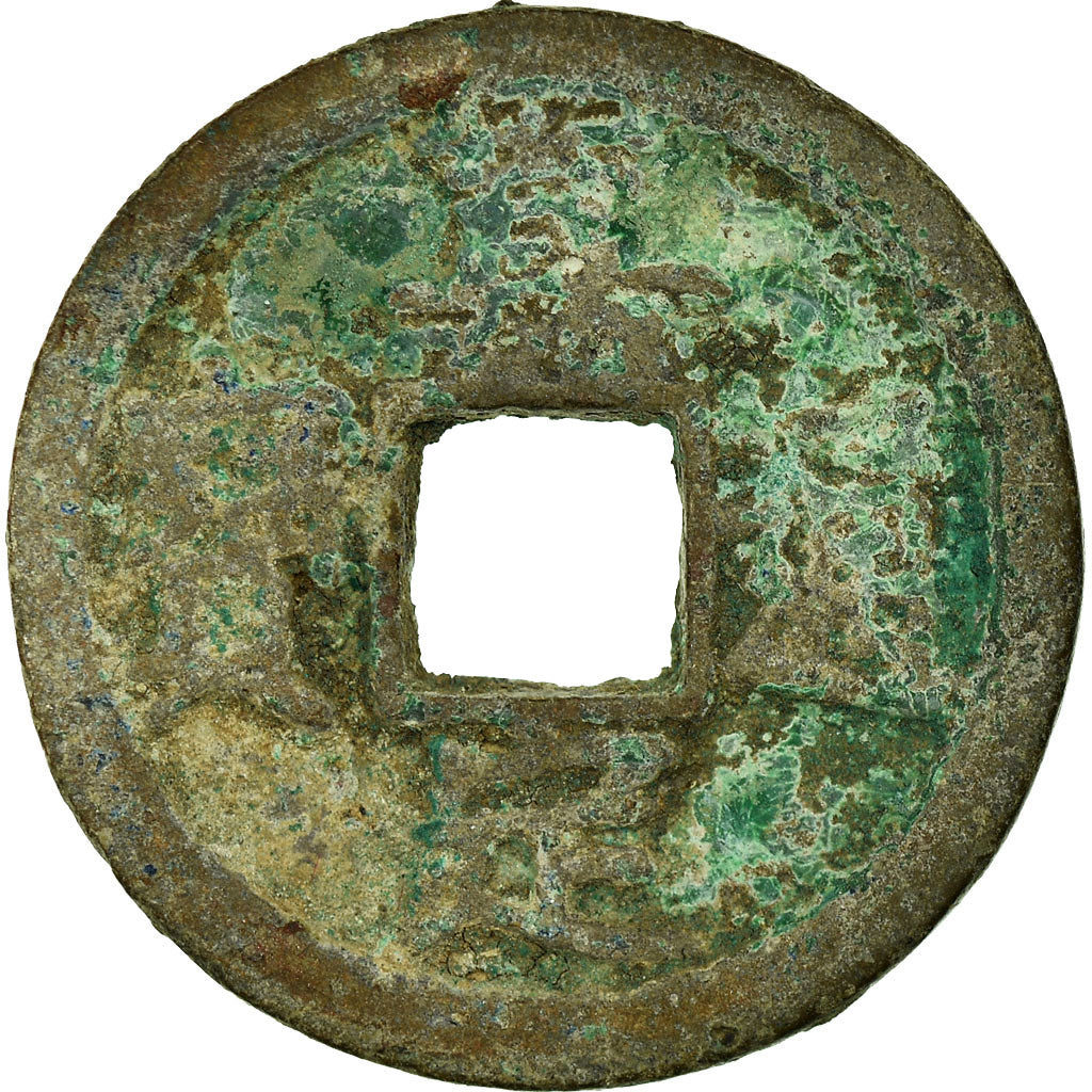 Coin, China, NIng Zong, Cash, 1208, Suzhou, VF(20-25), Copper