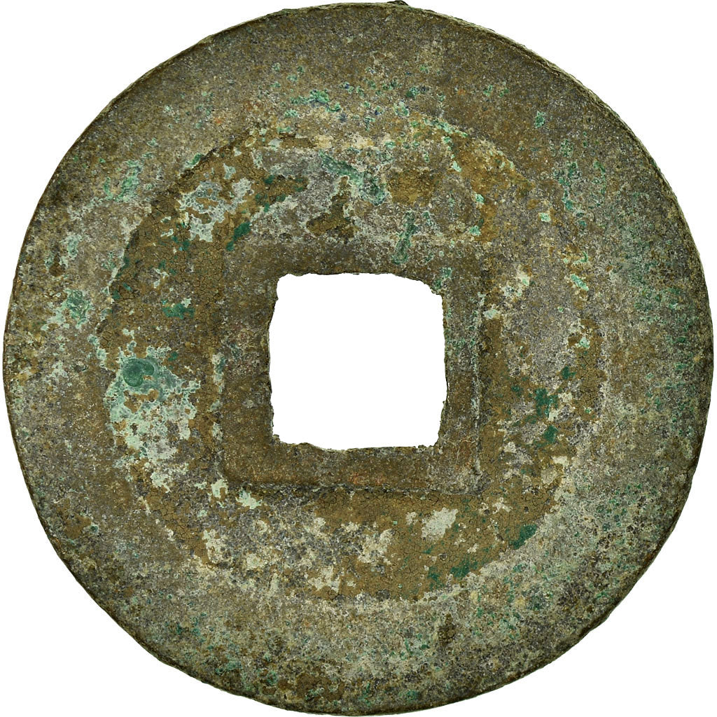 Coin, China, NIng Zong, Cash, 1208, Suzhou, VF(20-25), Copper