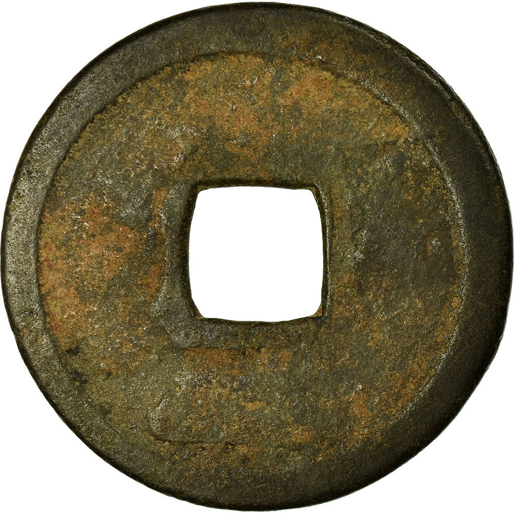 Coin, China, Guang Zong, Cash, 1191, VF(20-25), Copper