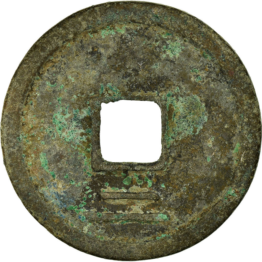 Coin, China, Guang Zong, Cash, 1191, VF(20-25), Copper
