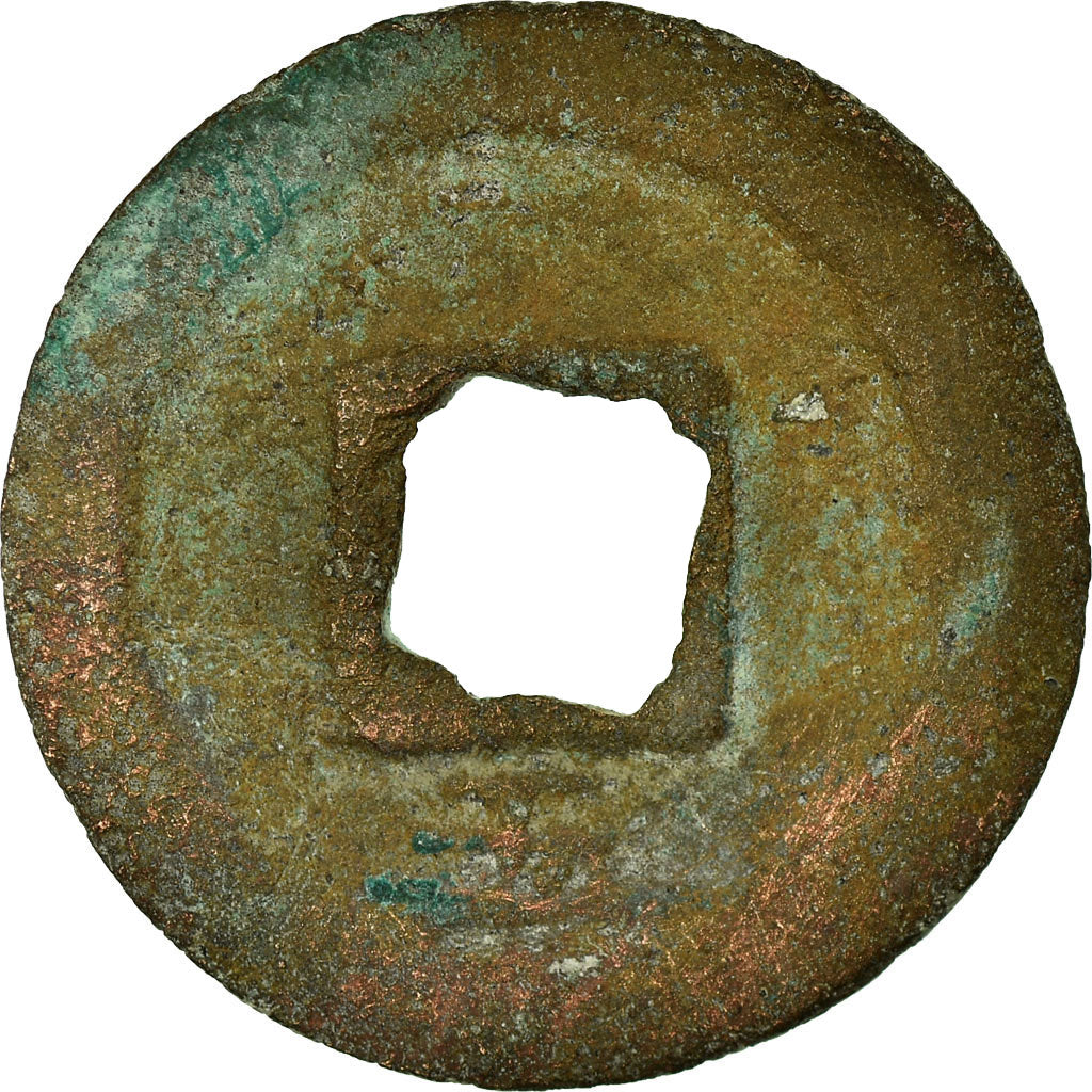 Moneta, Cina, Guang Zong, Cash, 1192, MB, Rame