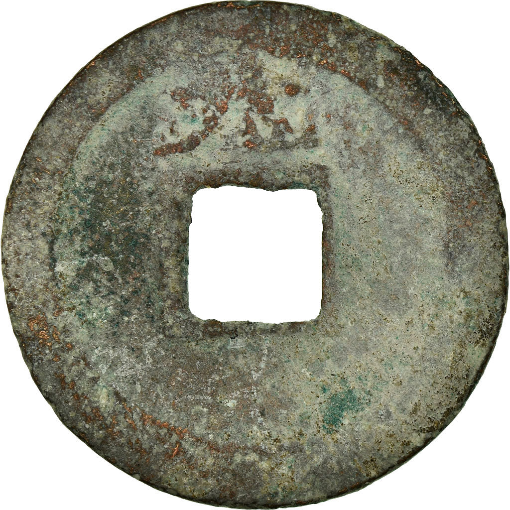 Coin, China, NIng Zong, Cash, 1201, VF(20-25), Copper