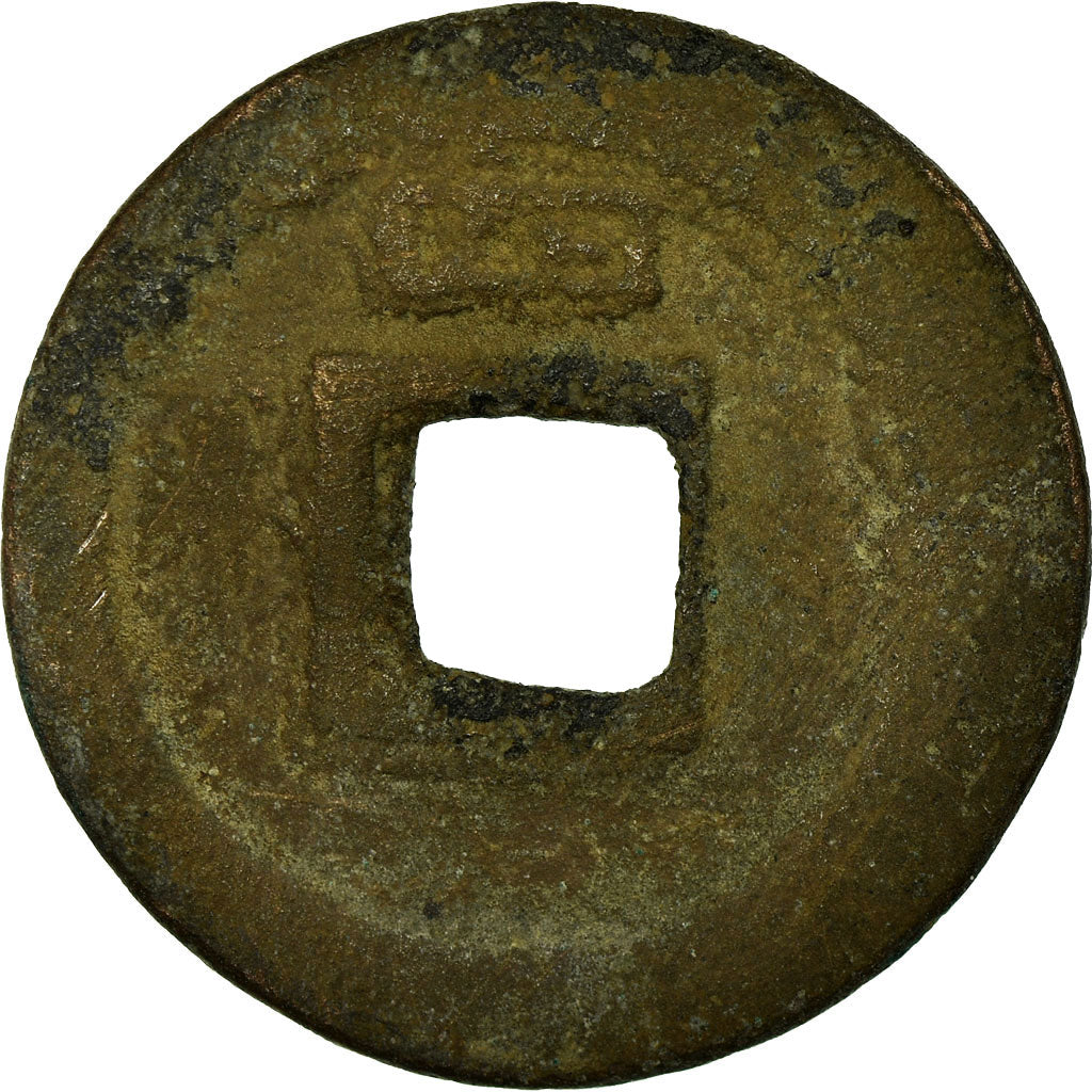 Coin, China, NIng Zong, Cash, 1204, EF(40-45), Copper