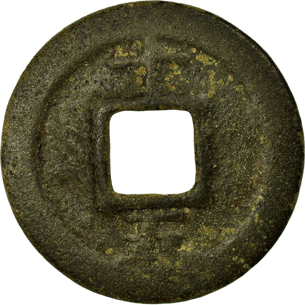 Monnaie, Chine, Xiao Zong, Cash, 1188, TB, Cuivre