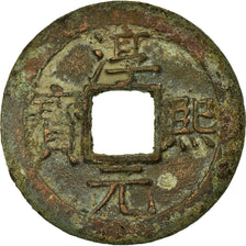 Coin, China, Xiao Zong, Cash, 1189, EF(40-45), Copper