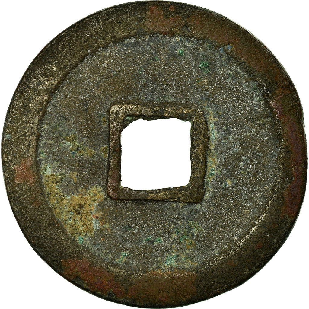 Moneta, Cina, Hui Zong, Cash, 1101-1125, BB, Rame