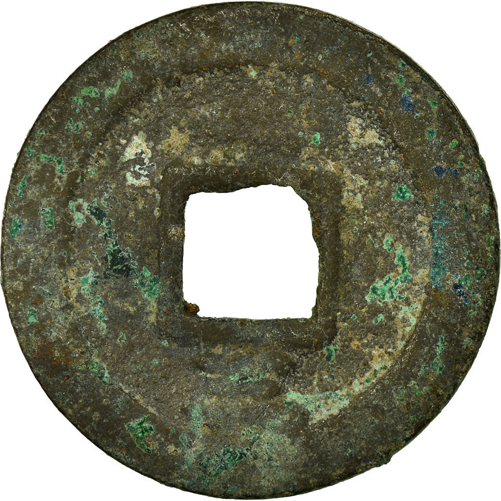 Coin, China, NIng Zong, Cash, 1197, VF(30-35), Copper