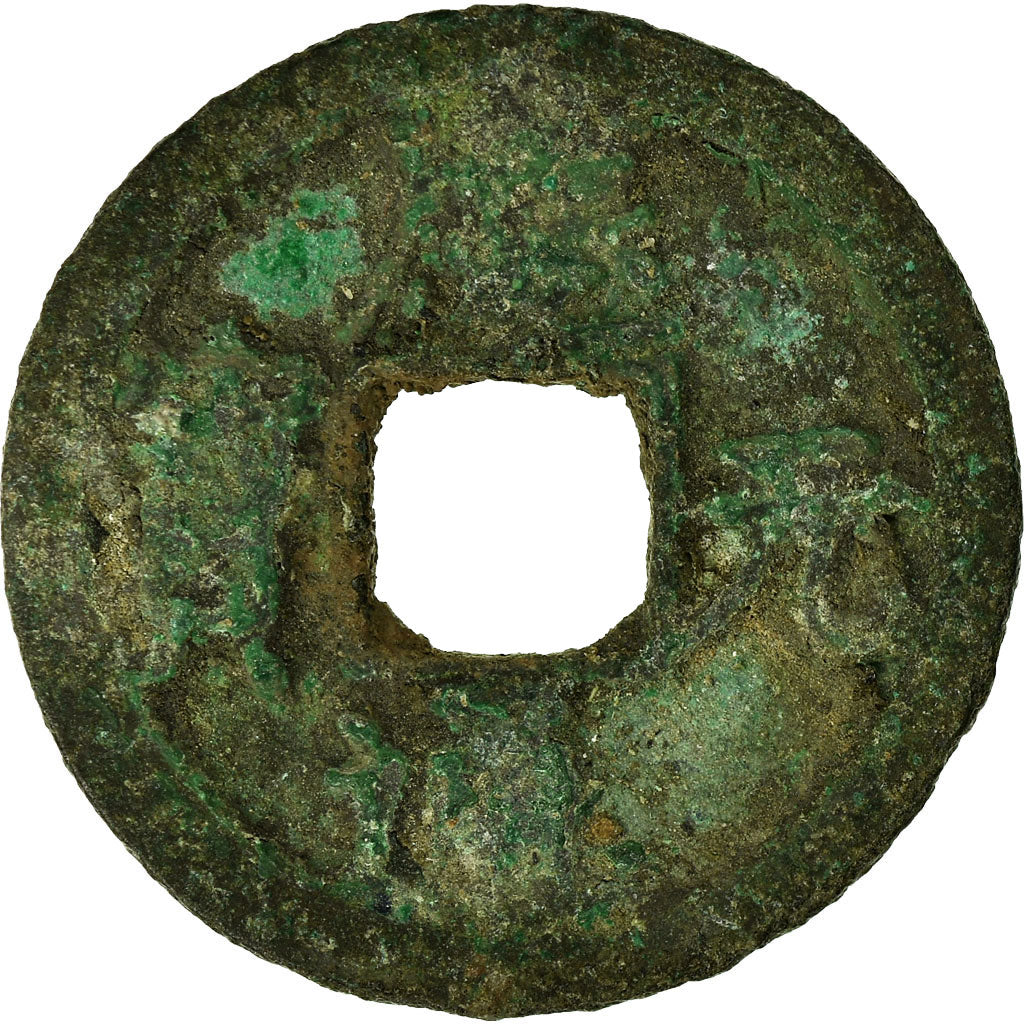 Moneta, China, NIng Zong, Cash, 1197, VF(30-35), Miedź