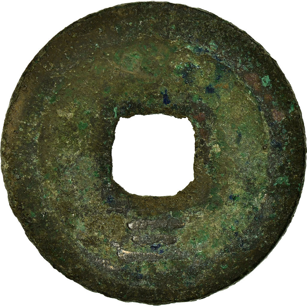 Moneta, China, NIng Zong, Cash, 1197, VF(30-35), Miedź