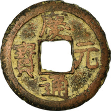 Moneta, China, NIng Zong, Cash, 1198, VF(20-25), Miedź