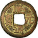 Moneta, China, NIng Zong, Cash, 1198, VF(20-25), Miedź
