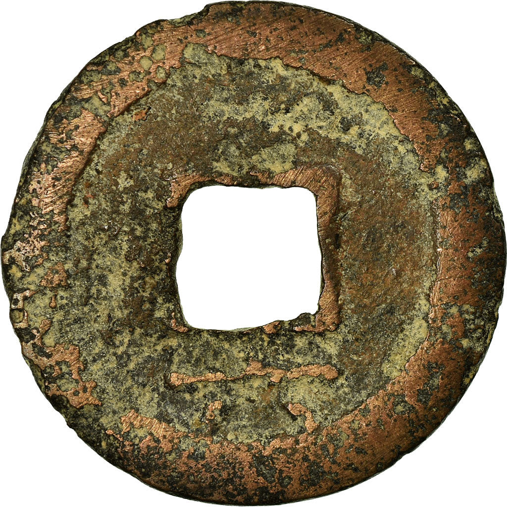 Moneta, China, NIng Zong, Cash, 1198, VF(20-25), Miedź