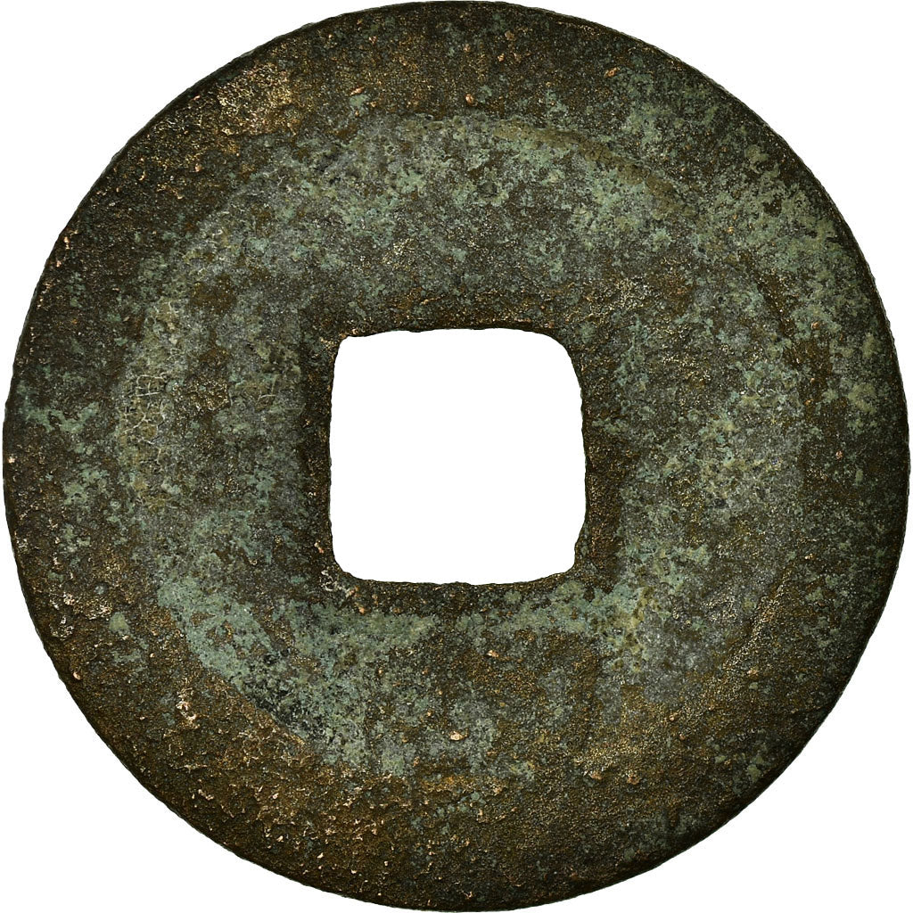 Coin, China, NIng Zong, Cash, 1198, VF(20-25), Copper