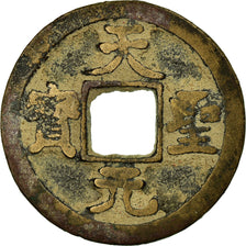 Moneta, China, Ren Zong, Cash, 1022-1063, EF(40-45), Miedź