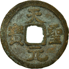 Coin, China, Ren Zong, Cash, 1022-1063, EF(40-45), Copper