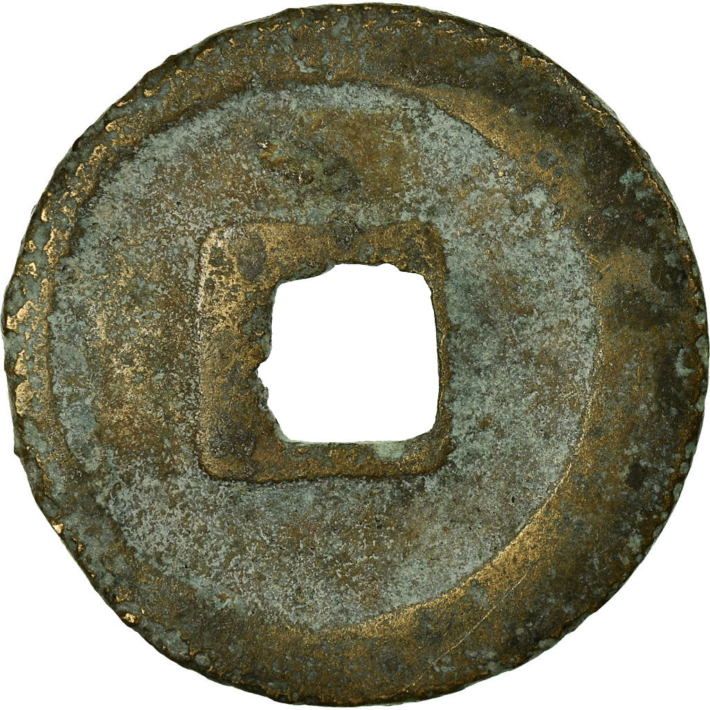 Coin, China, Ren Zong, Cash, 1022-1063, EF(40-45), Copper