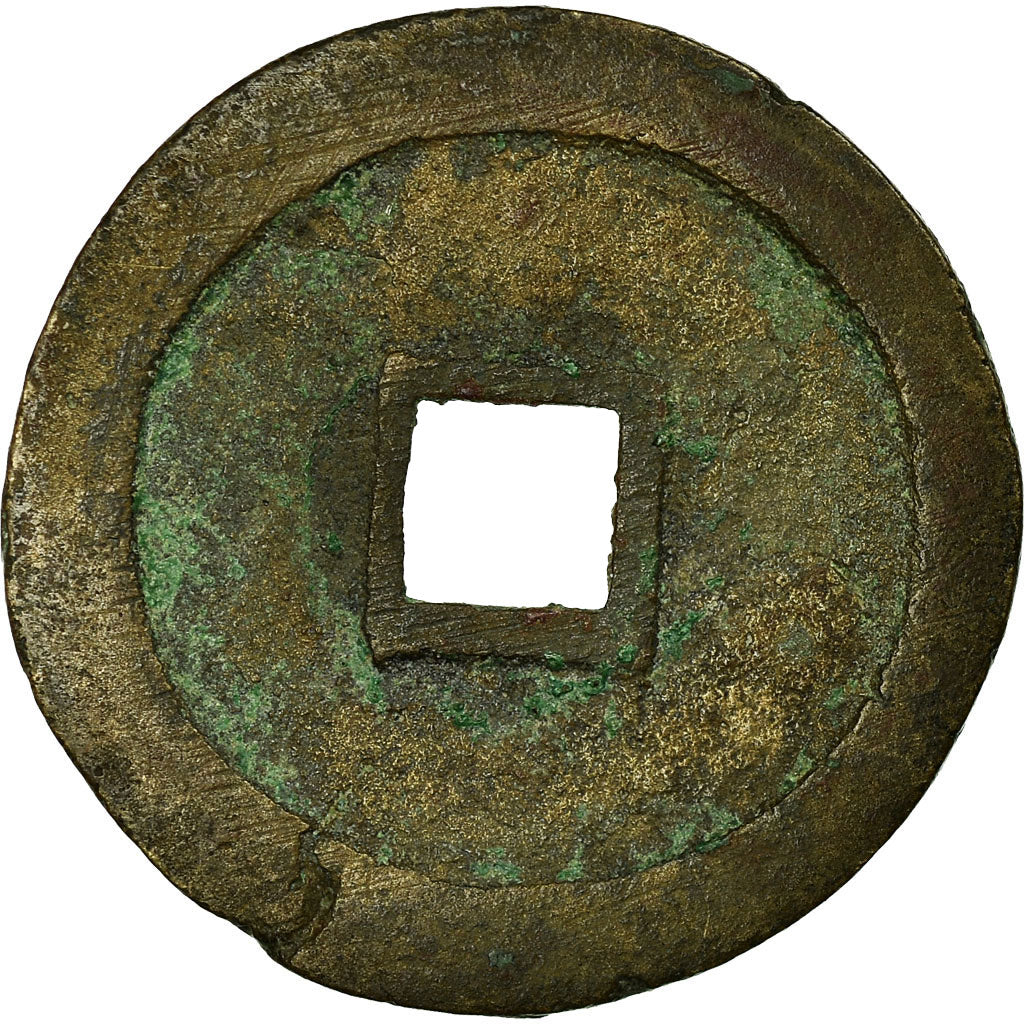 Coin, China, Shi Zong, Cash, 1522-1567, VF(30-35), Copper