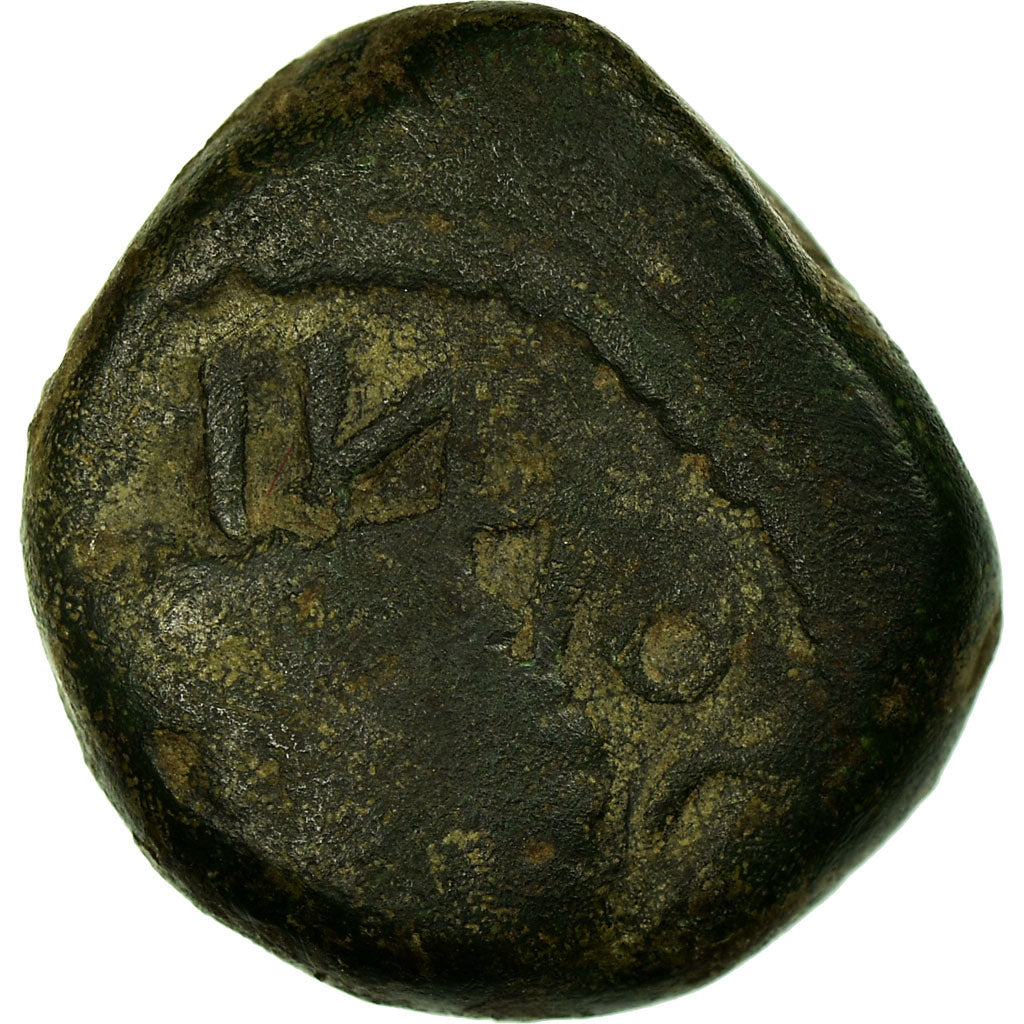 Monnaie, Rèmes, Bronze Æ, TB, Bronze, Delestrée:595