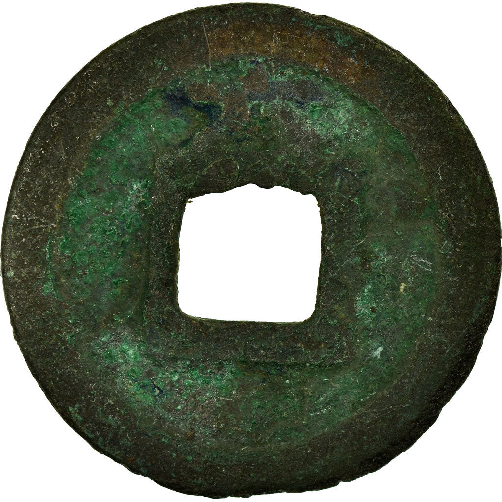 Coin, China, Li Zong, Cash, 1258, VF(20-25), Copper