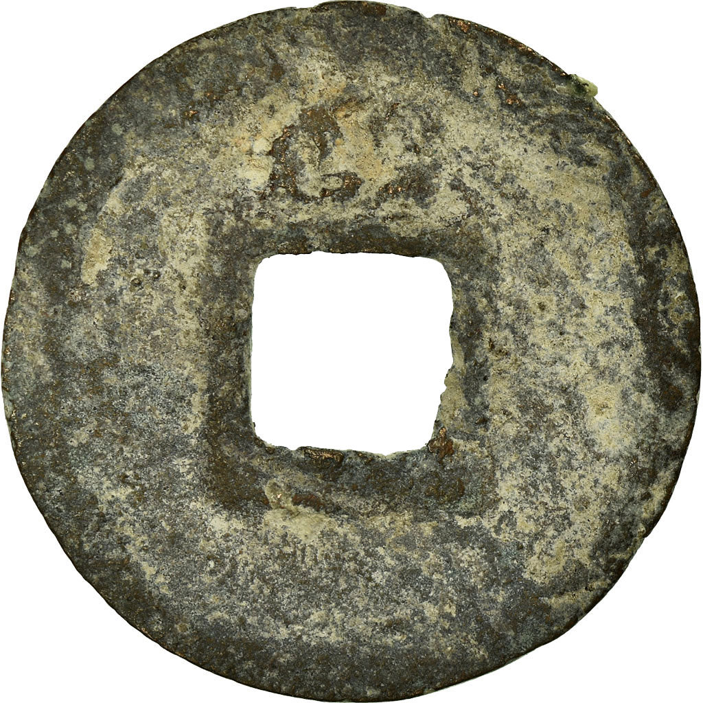 Coin, China, Li Zong, Cash, 1248, VF(20-25), Copper