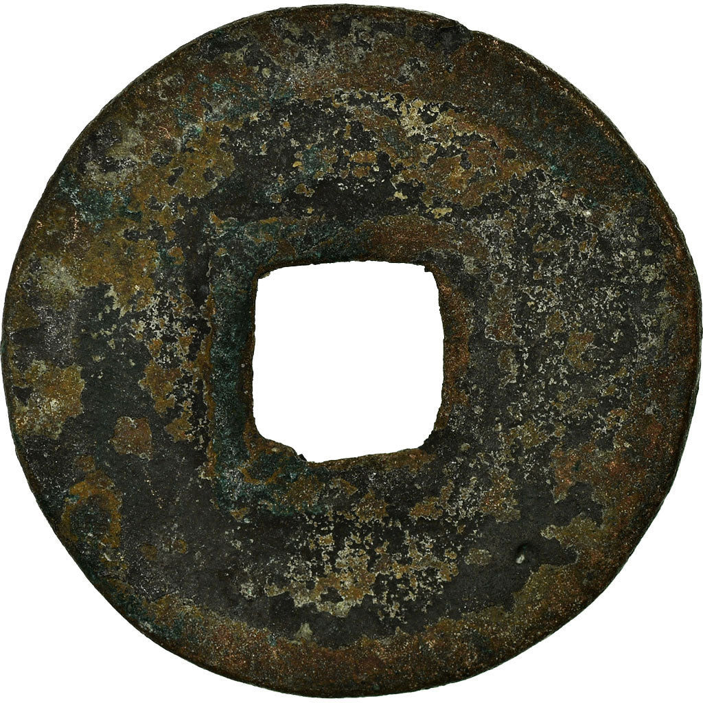 Coin, China, Li Zong, Cash, 1248, VF(20-25), Copper