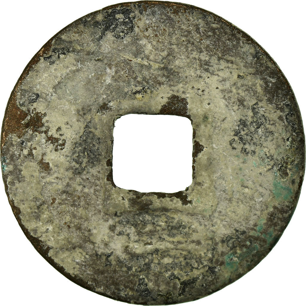 Coin, China, Li Zong, Cash, 1238, VF(20-25), Copper