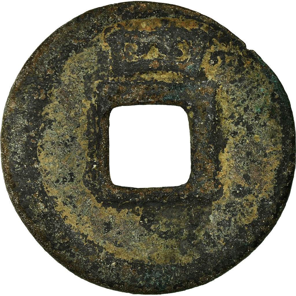 Coin, China, Li Zong, Cash, 1231, VF(20-25), Copper